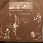 R.E.M.-4