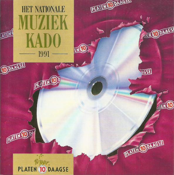 Various-0