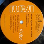 Paul Kantner, Jefferson Starship-4