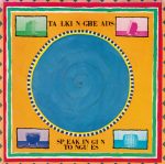 Talking Heads-0