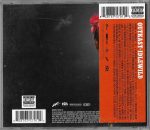 OutKast-1
