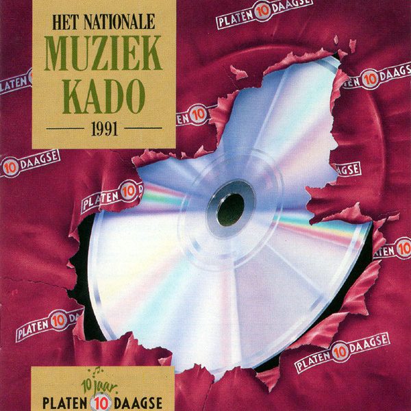 Various-0