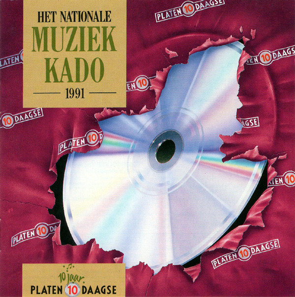 Various-0