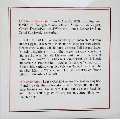 Simon Gfeller, Werner Gfeller-0