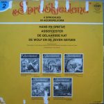 Various-1