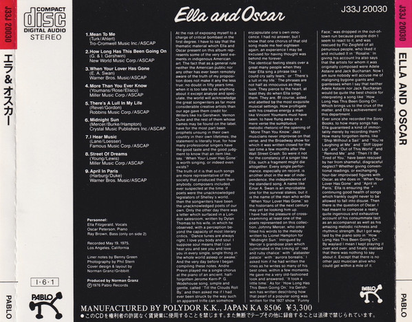 Ella Fitzgerald And Oscar Peterson-1
