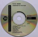 The S.O.S. Band-2