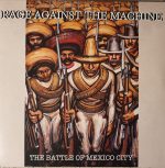 Rage Against The Machine-0