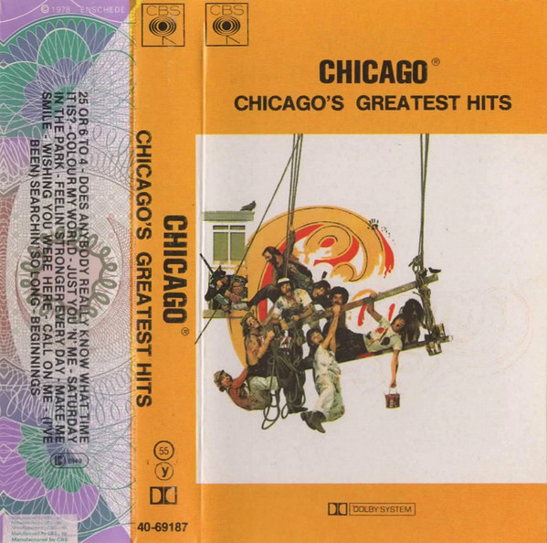 Chicago (2)-1