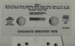 Chicago (2)-3