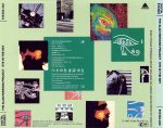 The Alan Parsons Project-1