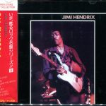 Jimi Hendrix-0