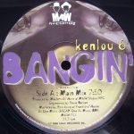 Kenlou 6*-2