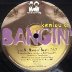 Kenlou 6*-3