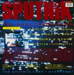 Sigue Sigue Sputnik-3