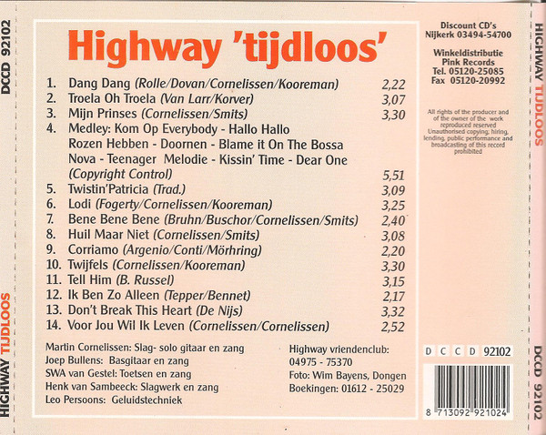 Highway (3)-1