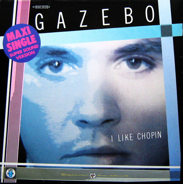 Gazebo-1