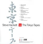 Steve Hackett-1