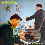 殷诚忠 = 殷诚忠 = 殷诚忠-0
