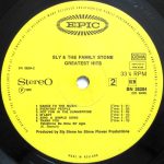 Sly & The Family Stone-4