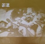 R.E.M.-2