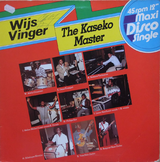 Imro Lioe A Njie & The Kaseko Master*-0