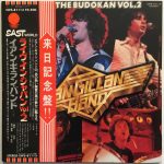 Ian Gillan Band-0