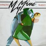 My Mine-0