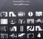 Noizmakers, The* Feat. V.E.G.A.-0