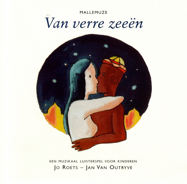 Mallemuze / John Joseph Roets - Jan Van Outryve-0