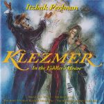 Itzhak Perlman - Brave Old World • The Klezmatics • The Andy Statman Klezmer Orchestra • The Klezmer Conservatory Band*-0