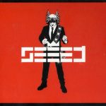 Seeed-0