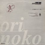 Orinoko-1