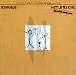 Icehouse-0