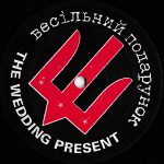 The Wedding Present = The Wedding Present-2