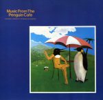 Penguin Cafe Orchestra-0