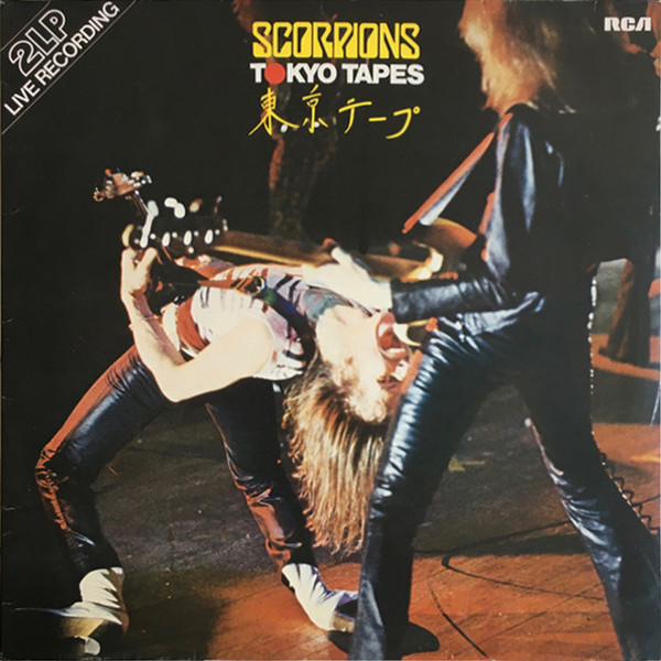 Scorpions-0