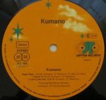 Kumano-3