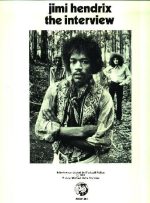 Jimi Hendrix-2