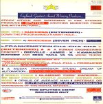 Sputnik*, Aitken Waterman*-1