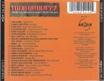 Various-2