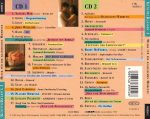 Various-1