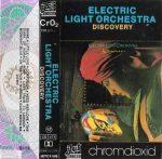 Electric Light Orchestra-0