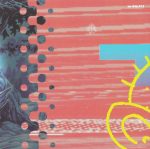 Erasure-1