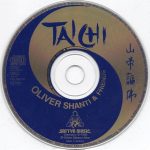 Oliver Shanti & Friends-2