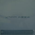 Armand Van Helden Feat. Common-1