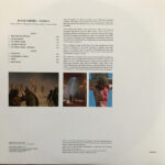 Peter Gabriel-3