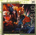 Living Colour-1