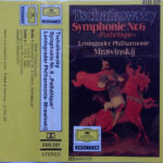 Tschaikowsky* - Leningrader Philharmonie*, Jewgenij Mrawinskij*-0