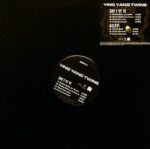 Ying Yang Twins-2